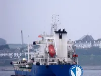Kapal tanker minyak/bahan kimia kanggo didol