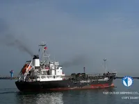 Kapal tanker minyak/bahan kimia kanggo didol