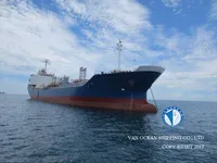Kapal tanker minyak/bahan kimia kanggo didol