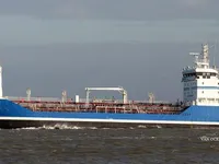 Kapal tanker minyak/bahan kimia kanggo didol