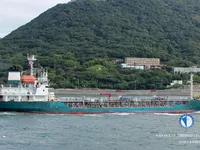 Kapal tanker minyak/bahan kimia kanggo didol