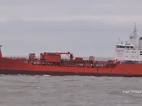 Kapal tanker minyak/bahan kimia kanggo didol