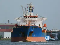 Kapal tanker minyak/bahan kimia kanggo didol