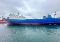 Kapal pengangkut barang curah kanggo didol