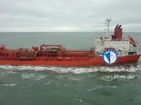 Kapal tanker minyak/bahan kimia kanggo didol