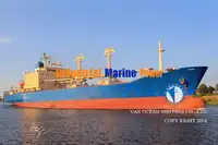 Kapal reefer kanggo didol