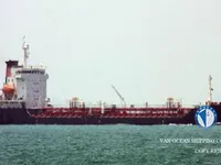 Kapal tanker minyak/bahan kimia kanggo didol