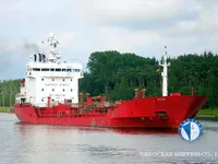 Kapal tanker minyak/bahan kimia kanggo didol