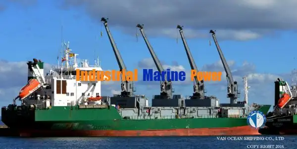 Kapal reefer kanggo didol