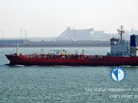 Kapal tanker minyak/bahan kimia kanggo didol