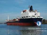 Kapal tanker minyak/bahan kimia kanggo didol