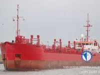 Kapal tanker minyak/bahan kimia kanggo didol