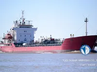 Kapal tanker minyak/bahan kimia kanggo didol