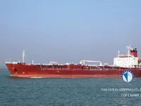 Kapal tanker minyak/bahan kimia kanggo didol