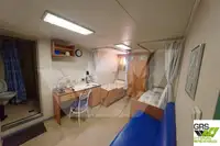 Kapal pasokan kanggo didol