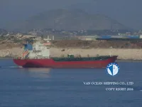 Kapal tanker minyak/bahan kimia kanggo didol