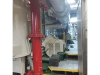 Kapal pasokan kanggo didol