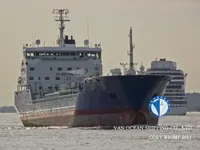 Kapal tanker minyak/bahan kimia kanggo didol