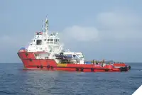 Kapal pasokan platform (PSV) kanggo didol