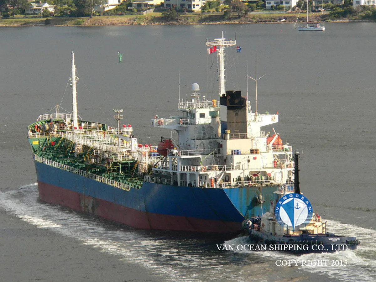 Kapal tanker minyak/bahan kimia kanggo didol