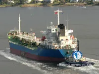 Kapal tanker minyak/bahan kimia kanggo didol