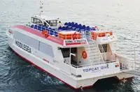 Kapal penumpang kanggo didol