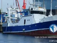 Kapal trawler kanggo didol