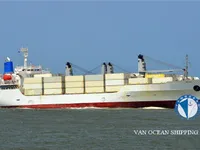 Kapal reefer kanggo didol