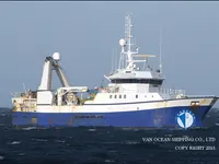 Kapal trawler kanggo didol