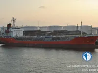 Kapal tanker minyak/bahan kimia kanggo didol