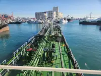 Oil/Chemical tanker kanggo didol