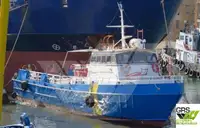Kapal kerja kanggo didol