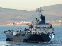 Kapal tanker minyak/bahan kimia kanggo didol