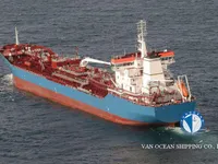 Kapal tanker minyak/bahan kimia kanggo didol