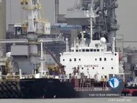Kapal tanker minyak/bahan kimia kanggo didol