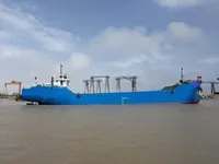 General Cargo/Multi-purpose kanggo didol
