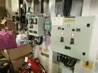 Kapal penarik kanggo didol