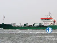 Kapal tanker minyak/bahan kimia kanggo didol