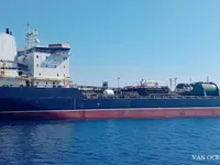 Kapal tanker minyak/bahan kimia kanggo didol