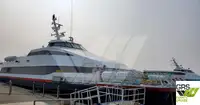 Kapal pesiar kanggo didol