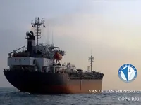 Kapal tanker minyak/bahan kimia kanggo didol