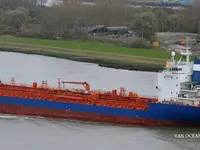 Kapal tanker minyak/bahan kimia kanggo didol