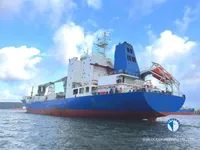 Kapal reefer kanggo didol