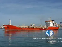 Kapal tanker minyak/bahan kimia kanggo didol