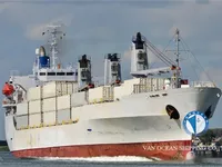 Kapal reefer kanggo didol