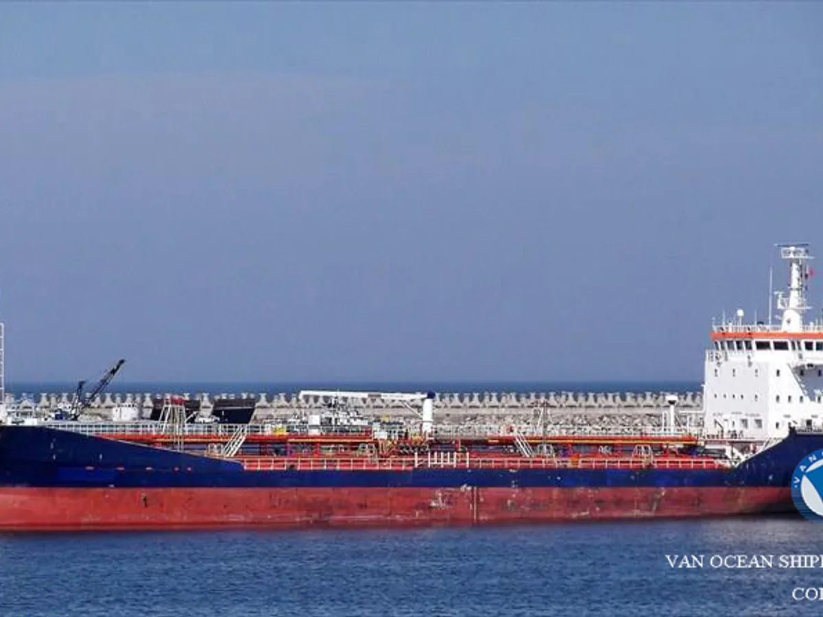 Kapal tanker minyak/bahan kimia kanggo didol