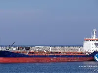 Kapal tanker minyak/bahan kimia kanggo didol