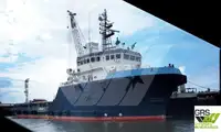 Kapal pasokan kanggo didol