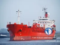 Kapal tanker minyak/bahan kimia kanggo didol