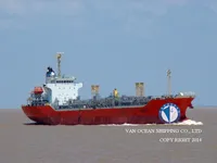 Kapal tanker minyak/bahan kimia kanggo didol
